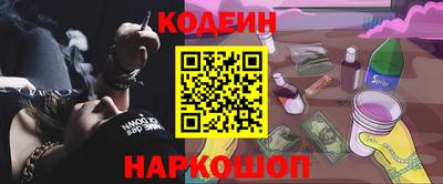 ГАЛЛЮЦИНОГЕННЫЕ ГРИБЫ Ликино-Дулёво