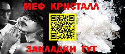 ГАЛЛЮЦИНОГЕННЫЕ ГРИБЫ Ликино-Дулёво