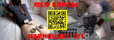 ешки Ливны