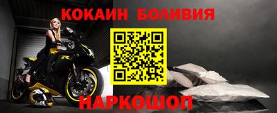 ГАЛЛЮЦИНОГЕННЫЕ ГРИБЫ Ликино-Дулёво