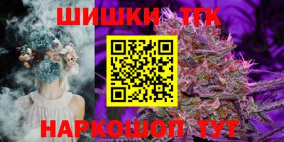 ешки Ливны