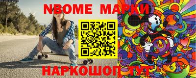 круглые Лесосибирск
