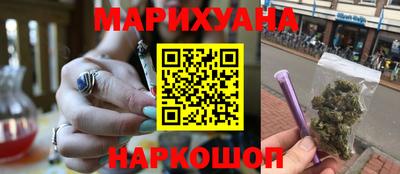 ешки Ливны