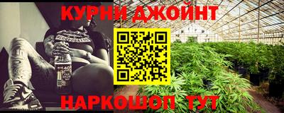круглые Лесосибирск