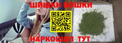 ешки Ливны