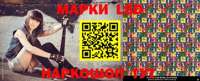 круглые Лесосибирск