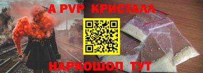 ГАЛЛЮЦИНОГЕННЫЕ ГРИБЫ Ликино-Дулёво