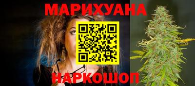 ешки Ливны
