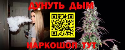ГАЛЛЮЦИНОГЕННЫЕ ГРИБЫ Ликино-Дулёво