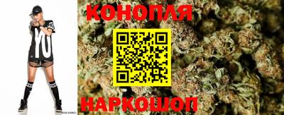 ГАЛЛЮЦИНОГЕННЫЕ ГРИБЫ Ликино-Дулёво
