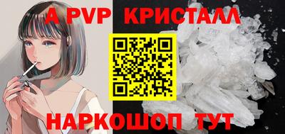 ГАЛЛЮЦИНОГЕННЫЕ ГРИБЫ Ликино-Дулёво