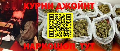 ешки Ливны
