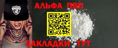 ешки Ливны