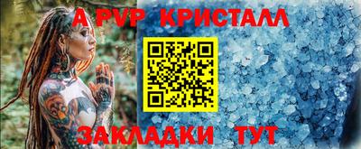 ГАЛЛЮЦИНОГЕННЫЕ ГРИБЫ Ликино-Дулёво