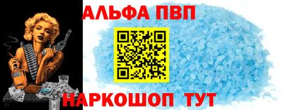 круглые Лесосибирск