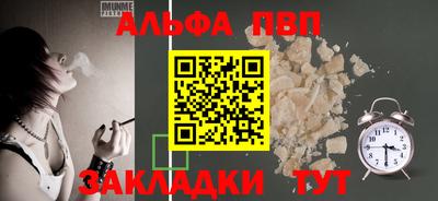 ГАЛЛЮЦИНОГЕННЫЕ ГРИБЫ Ликино-Дулёво