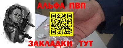 ГАЛЛЮЦИНОГЕННЫЕ ГРИБЫ Ликино-Дулёво