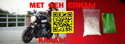 ешки Ливны