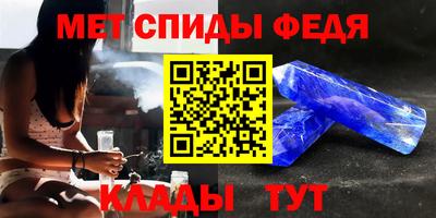 ешки Ливны