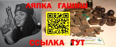 ешки Ливны