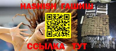 ГАЛЛЮЦИНОГЕННЫЕ ГРИБЫ Ликино-Дулёво