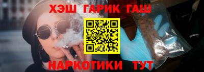 круглые Лесосибирск