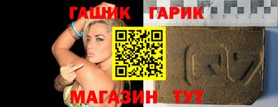 ГАЛЛЮЦИНОГЕННЫЕ ГРИБЫ Ликино-Дулёво