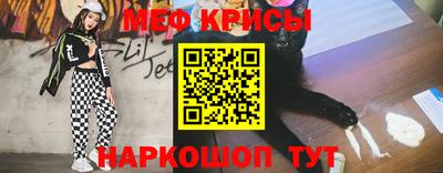 ешки Ливны