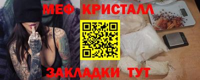 ГАЛЛЮЦИНОГЕННЫЕ ГРИБЫ Ликино-Дулёво