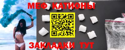 ешки Ливны