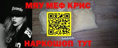 ГАЛЛЮЦИНОГЕННЫЕ ГРИБЫ Ликино-Дулёво