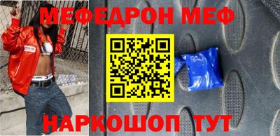 круглые Лесосибирск